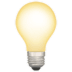 Luminous